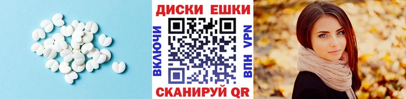 ЭКСТАЗИ бентли  Исилькуль 