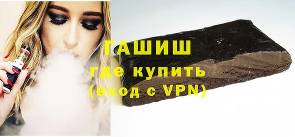индика Абаза
