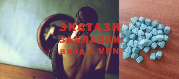 PSILOCYBIN Абинск