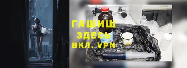 PSILOCYBIN Абинск