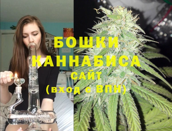 бутик Абдулино