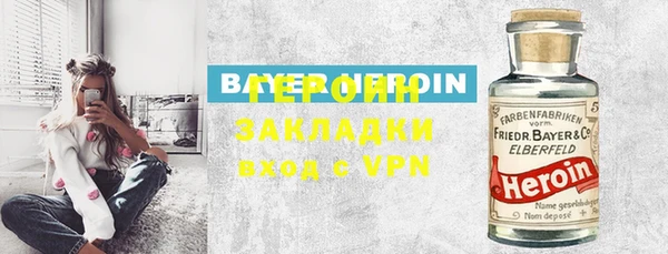 PSILOCYBIN Абинск