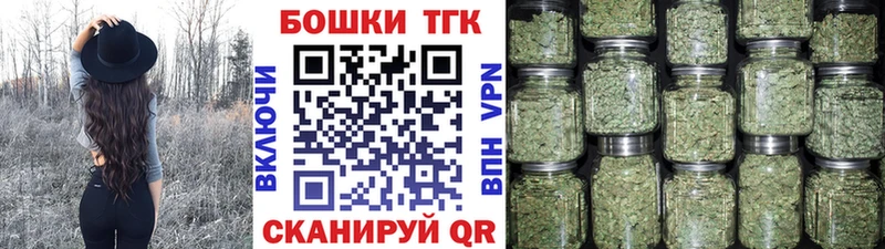 Бошки марихуана LSD WEED  Исилькуль 